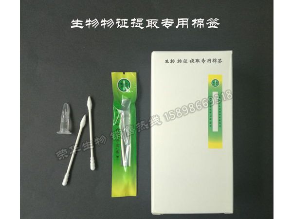 海南省警 用裝備展會(huì)召開(kāi)