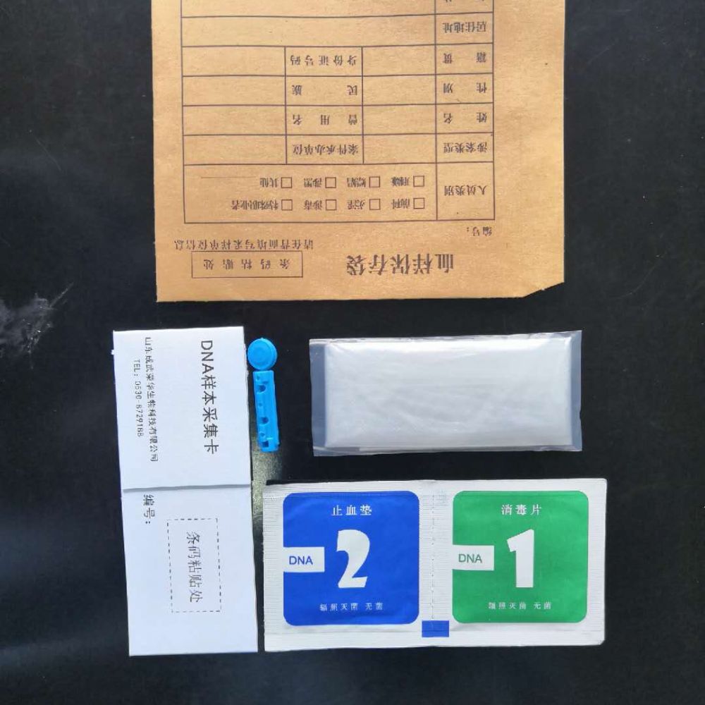 你能從干血中提取DNA嗎？