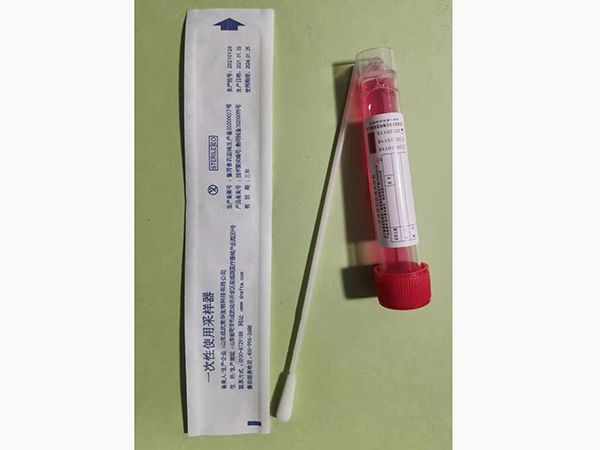 一步法免提取、直擴(kuò)型病毒采樣管